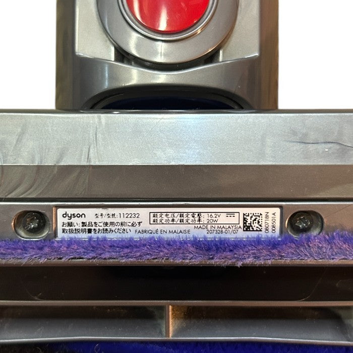 ダイソン ハンディクリーナー コードレス掃除機 サイクロン式 布団クリーナー Dyson V7 Fluffy SV11 FF 家電 充電式 バッテリー交換済み 中古 W４