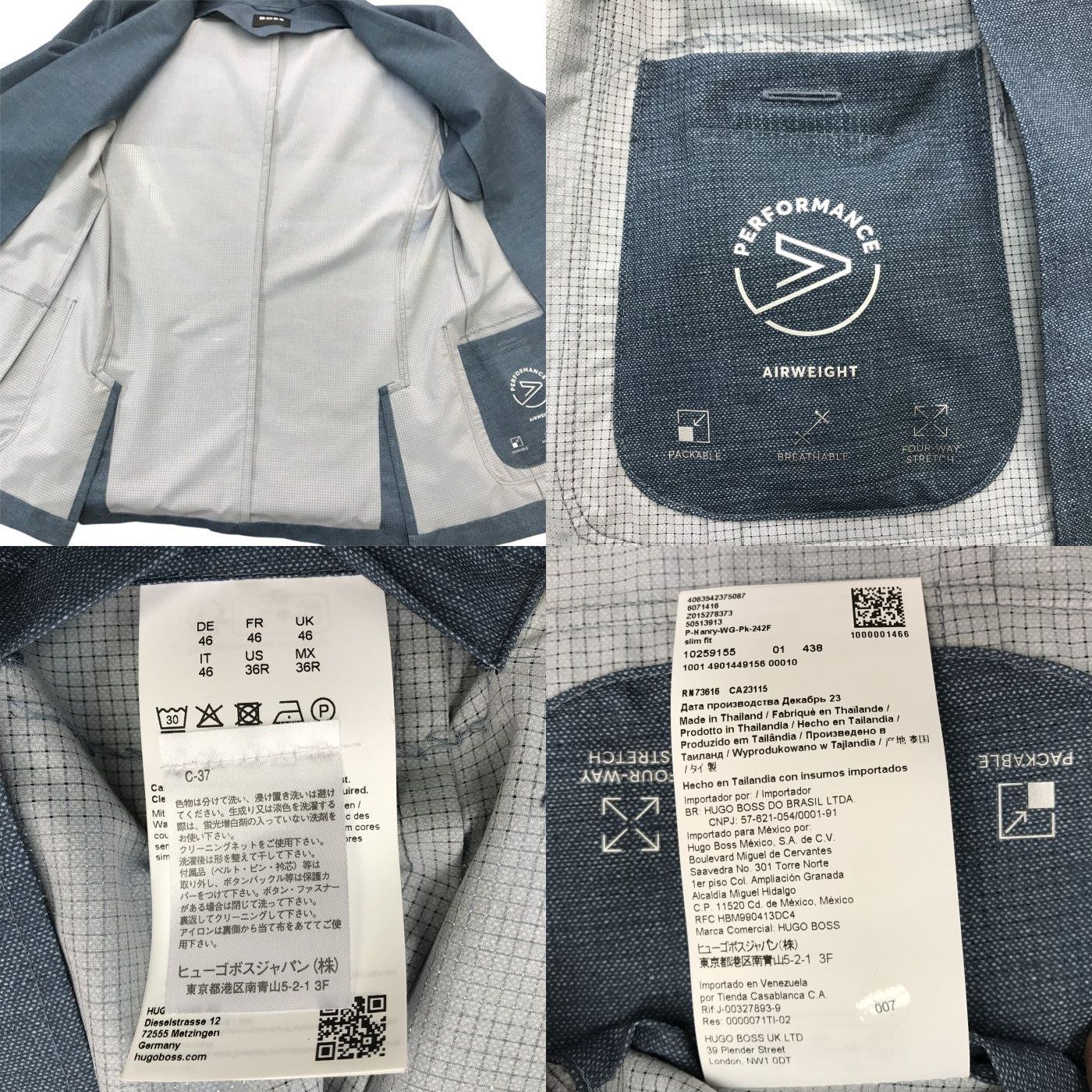 BOSS ヒューゴボス P-Hanry ジャケット&パンツ スーツ上下セット メンズ スリムフィット セットアップ  ストレッチ 軽量 メッシュ ブルー 46/48サイズ 50513913 中古 T1