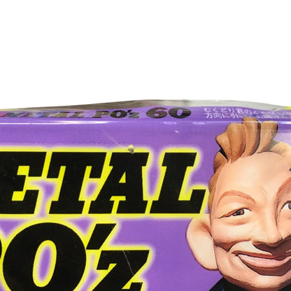 SONY/maxell/AXIA カセットテープ メタルポジション 54分/60分/100分 5本セット オーディオ 録音用メディア まとめ売り 中古 T1