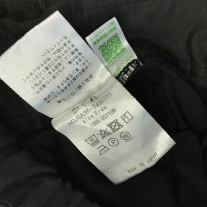 かぐれ kagure クロップドパンツ レディース コットン 9分丈 コクーンシルエット ワイド シンプル 無地 ブラック フリーサイズ GA36-24M005 中古 T1