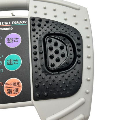 TWINBIRD ツインバード フットタタキトントン ライトグレー EM-2705 GY 医療機器認証番号：220AGBZX00101A01 マッサージ器 足 マッサージ 家電 中古 W４