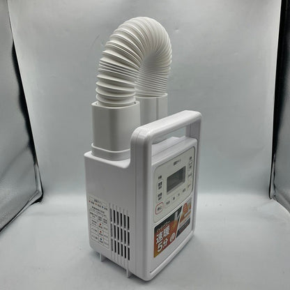 アイリスオーヤマ ふとん乾燥機 カラリエ ハイパワー FK-H1-W IRIS OHYAMA 布団乾燥機 花粉 梅雨 中古 R4