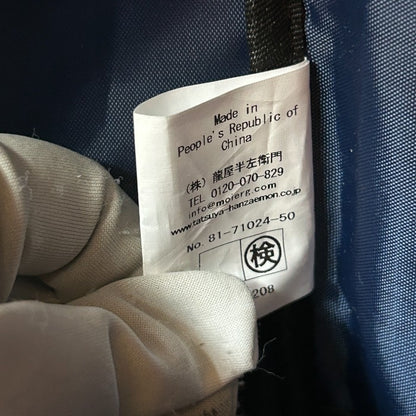 MOIERG モアエルグ リュックキャリー バッグ 旅行 3WAY キャリーバッグ レディース メンズ キャリーオンバッグ 中古 W４