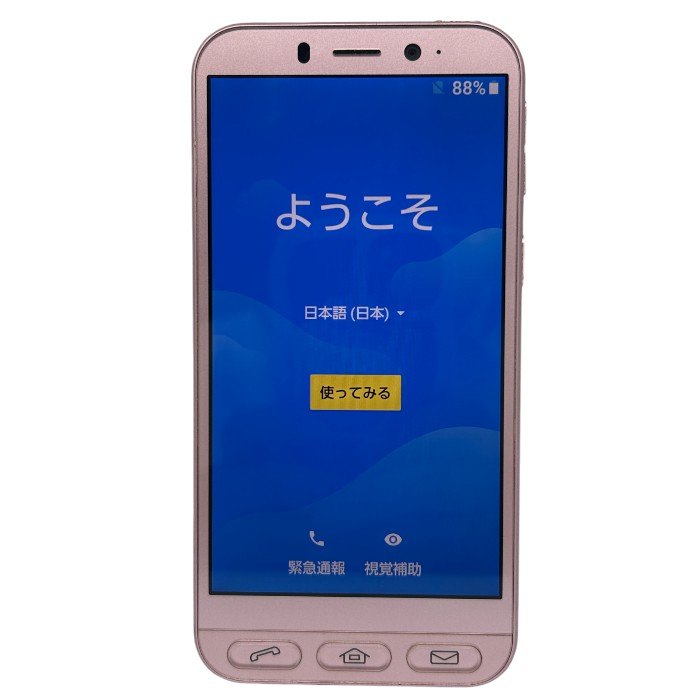 SHARP シャープ シンプルスマホ4 32GB 704sh スマートフォン スマホ 高齢者向け 本体 ピンク 中古 W４