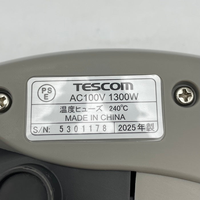 TESCOM テスコム グリル鍋（プレート3枚）GP9100-H スタイリッシュグレー お鍋 焼肉 グリルパン キッチン家電  丸洗い 中古 R4