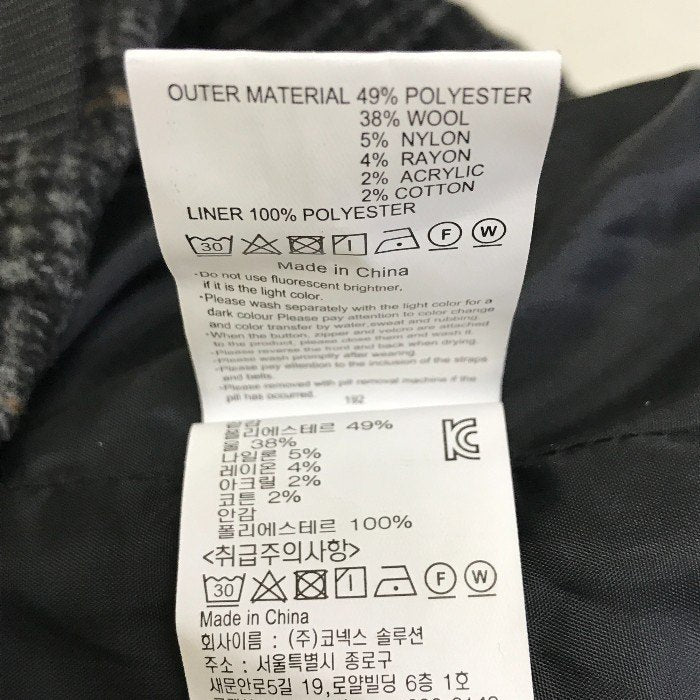 グラミチ GRAMICCI メンズ ウール ブレンド ニューナローパンツ GMP-19F061 (S, GCG：グレンチェックグレー) 秋 冬 チェック柄 中古 W1