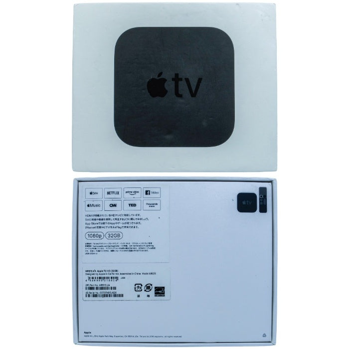 Apple Apple TV HD (32GB) 旧称 Apple TV (第 4 世代) A1625 Siri Remote (第 1 世代) 中古 a1