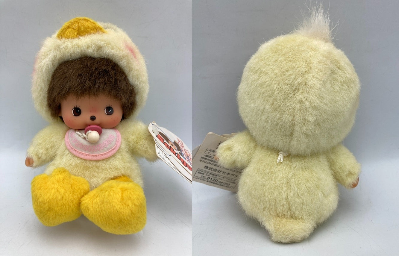 Sekiguchi Bebichhichi セキグチ ベビチッチ どうぶつ ヒヨコ 女の子 中古 D4