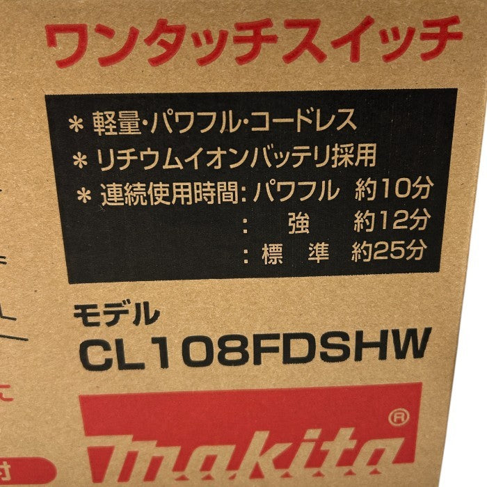 未使用品 マキタ コードレス掃除機CL108 カプセル式  標準25分稼働/充電22分 軽量定番モデル 10.8Vバッテリ充電器付 CL108FDSHW makita クリーナー 充電式 掃除 家電 中古 W４