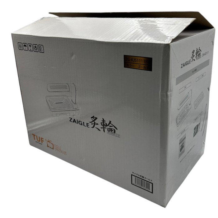 ZAIGLE ザイグル 炙輪 焼肉 ホットプレート ZG-KJS1111 家電 調理家電 両面加熱 中古 W４