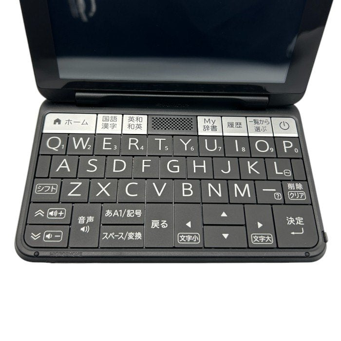 SHARP シャープ カラー 電子辞書 Brain PW-H2-B 家電 ブレーン 充電式 高校生 中古 W４
