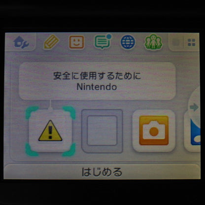 任天堂 Newニンテンドー3DS LL メタリックブルー ACアダプタ付 中古 a1