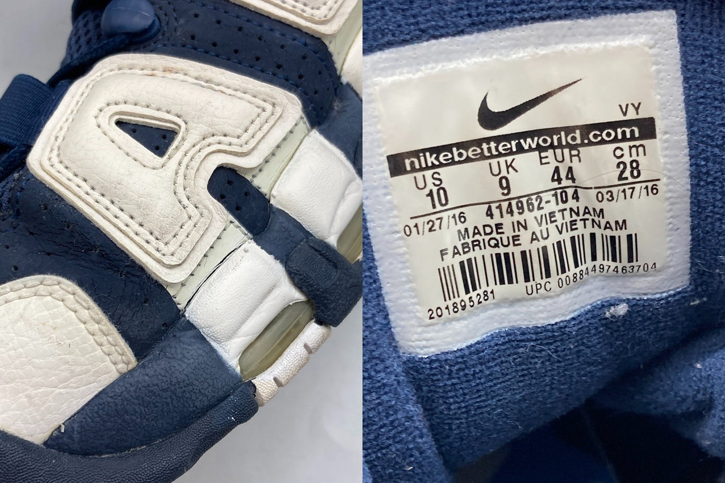 NIKE ナイキ エア モア アップテンポ オリンピック スニーカー 414962-104 サイズ28cm メンズ 中古 D4