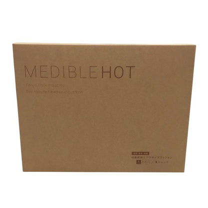 MEDIBLE HOT メディブルホット 温熱機能付き骨盤底筋エクササイズクッション 中古 Y1