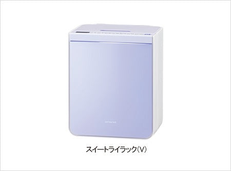 未使用品 日立 布団乾燥機 衣類・靴対応 マット不要 アッとドライ HFK-V330 V スイートライラック 中古 a1