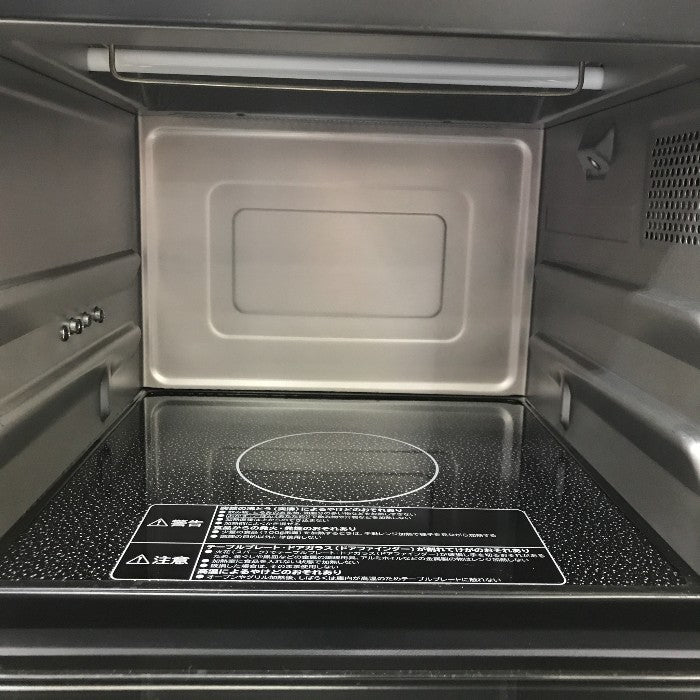 日立 過熱水蒸気オーブンレンジ ヘルシーシェフ 22L MRO-S23YC-W 中古 Y1