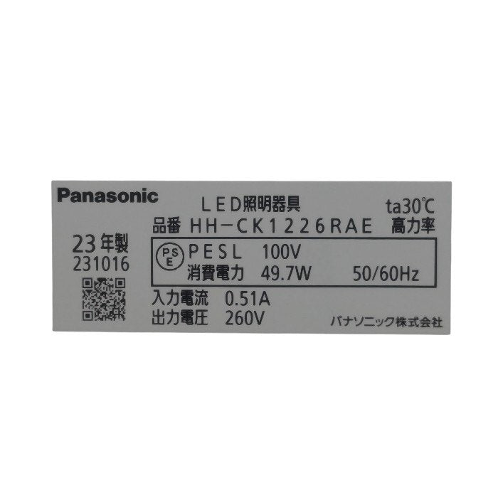 Panasonic パナソニック ～12畳用 パルック LEDシーリングライト HH-CK1226RAE 中古 H4