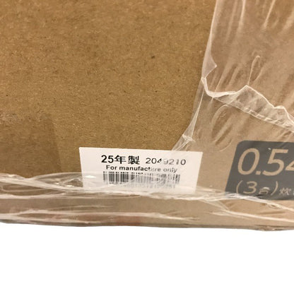 TOSHIBA(東芝) 炊飯器 3合 RC-5ZXT(K) ブラック 一人暮らし IH 玄米 保温24時間 中古 Y1
