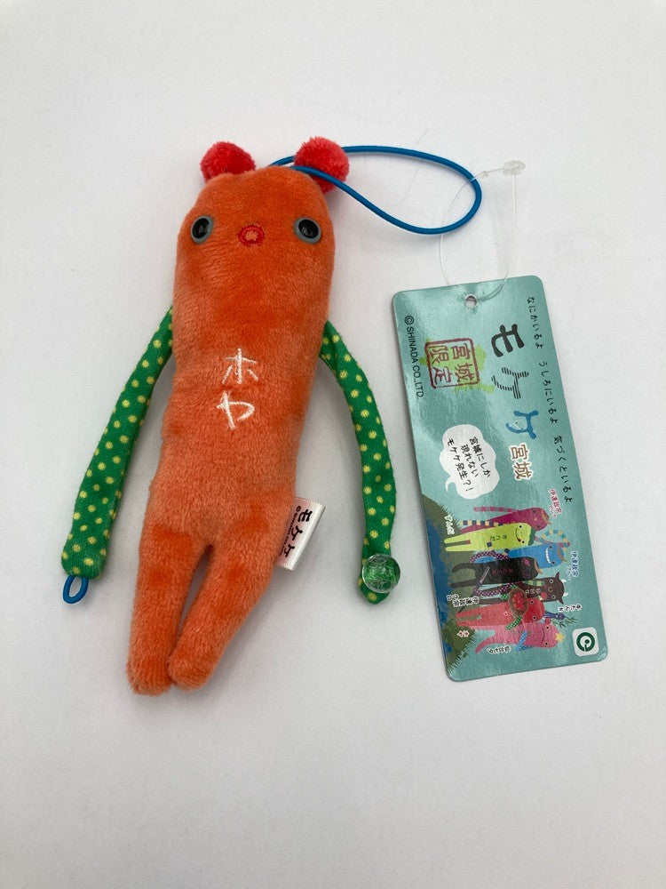ご当地 モケケ ぬいぐるみマスコット ８体セット 中古 D4