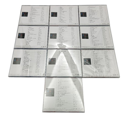 ユーキャン 哀愁の歌謡曲 泣かせて 全10巻 中古 H4