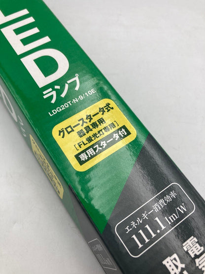 アイリスオーヤマ 直管LEDランプ LDG20T・N・9/10E 昼白色 18本セット（グロースタータ式器具専用) 中古 D4