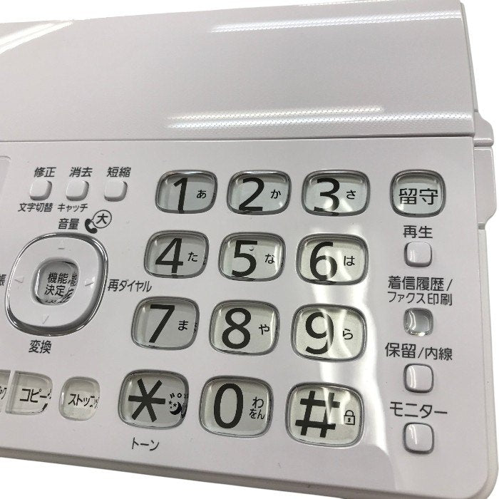 Panasonic パナソニック デジタルコードレス普通紙ファクス 子機1台付き ホワイト FAX ファクシミリ ナンバーディスプレイ/SDカード対応 KX-PD360DL-W 中古 Y1