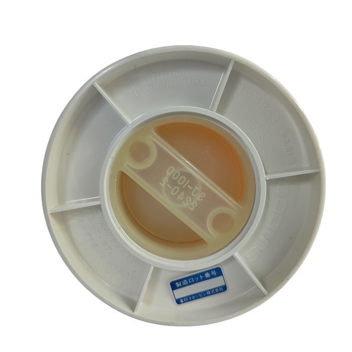 ZOJIRUSHI 象印 昭和レトロ キャロルポット イエロー SJ-1000 中古 未使用品 H4