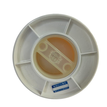 ZOJIRUSHI 象印 昭和レトロ キャロルポット イエロー SJ-1000 中古 未使用品 H4