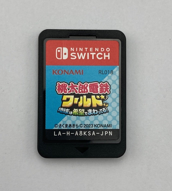 Nintendo Switch ソフト 桃太郎電鉄ワールド  ~地球は希望でまわってる!~ 中古 D4