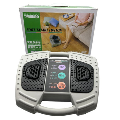 TWINBIRD ツインバード フットタタキトントン ライトグレー EM-2705GY 医療機器認証番号：220AGBZX00101A01 マッサージ機 家庭用 家電 足 ふくらはぎ 中古 W４