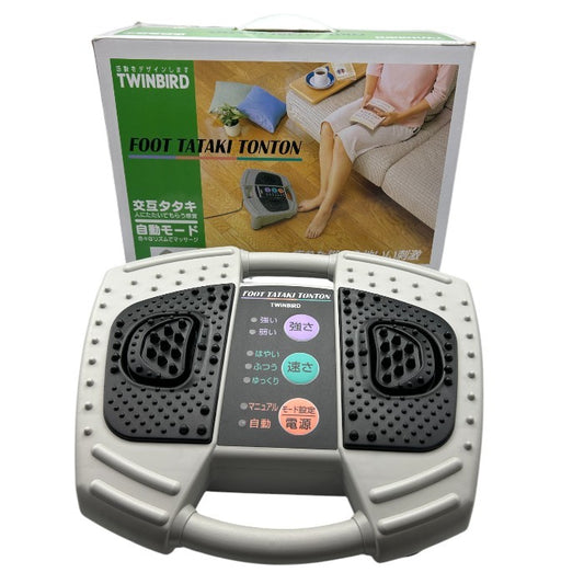 TWINBIRD ツインバード フットタタキトントン ライトグレー EM-2705GY 医療機器認証番号：220AGBZX00101A01 マッサージ機 家庭用 家電 足 ふくらはぎ 中古 W４