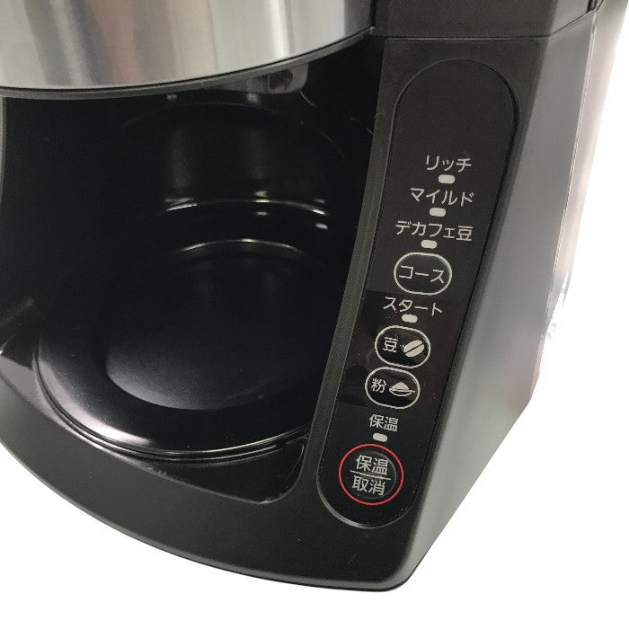 パナソニック コーヒーメーカー 全自動 ミル付き 沸騰浄水機能 デカフェ豆コース搭載 670ml ブラック NC-A57 中古 Y1