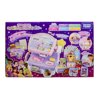未開封品 タカラトミー ディズニープリンセス なんでもキラキラスキャンレジスター 中古 a1