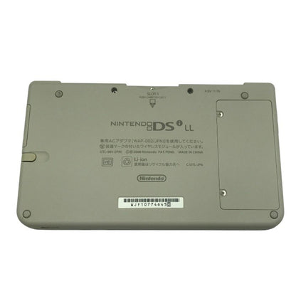 ニンテンドー DSi LL ホワイト 任天堂 ゲーム 本体 ハード 中古 W1