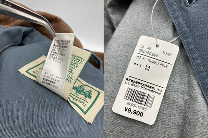 L.L.Bean エルエルビーン カバーオール ハンティングジャケット 0 BGW5 サイズM メンズ 中古 D4