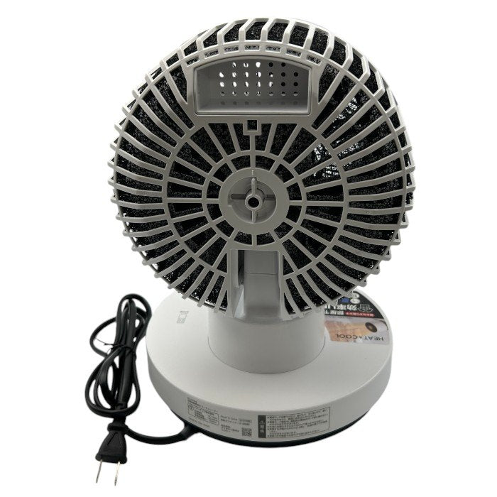 THREEUP スリーアップ サーキュレーター HC-T2494 ホット＆クール 温風 冷風 衣類乾燥機能付 中古 W４