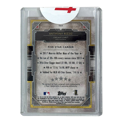 未開封品 TOPPS MLBカード FIVE STAR ANTHONY RIZZO CHICAGO CUBS /10 #FSA-AI 中古 IT1