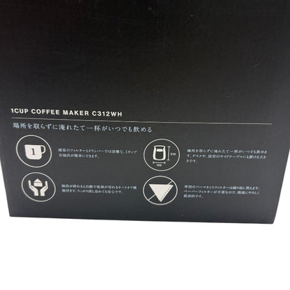 未使用品 Cores コレス 1カップ コーヒーメーカー C312WH キッチン家電 オートオフ機能 コンパクト 専用マグカップ 中古 W４