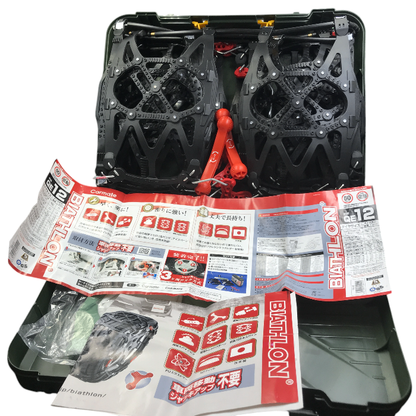 CARMATE カーメイト タイヤチェーン QE12 カー用品 車用品 冬 中古 W1