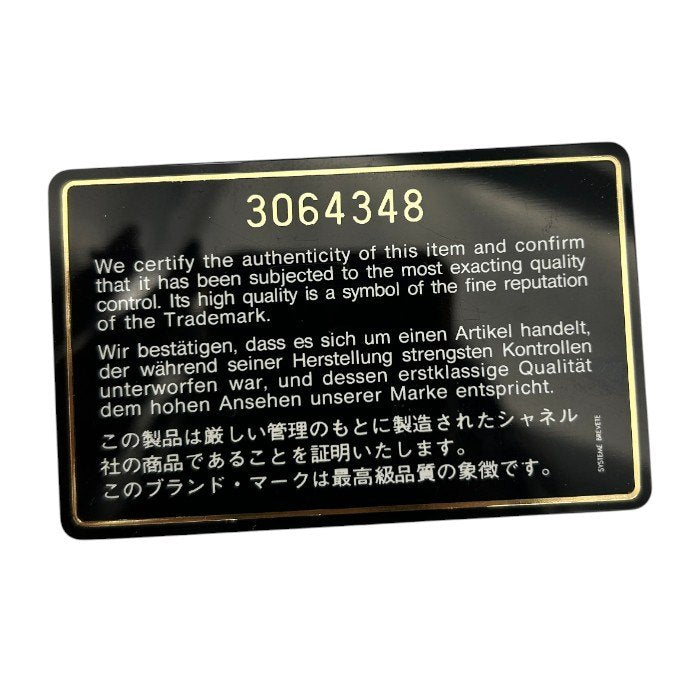 CHANEL シャネル ラムスキン ココマーク ポーチ レッド ブランド レディース 小物入れ 赤 かわいい 中古 W1