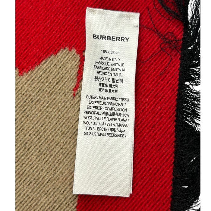 BURBERRY バーバリー マフラー ベージュ 8037534 ブランド レディース かわいい 秋 冬 中古 W４