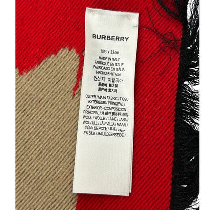 BURBERRY バーバリー マフラー ベージュ 8037534 ブランド レディース かわいい 秋 冬 中古 W４
