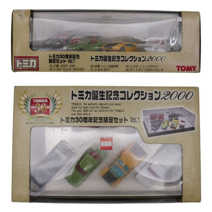 トミー トミカ誕生記念コレクション2000 トミカ30周年記念限定セット vol.1 未開封品 TOMY 中古 a1