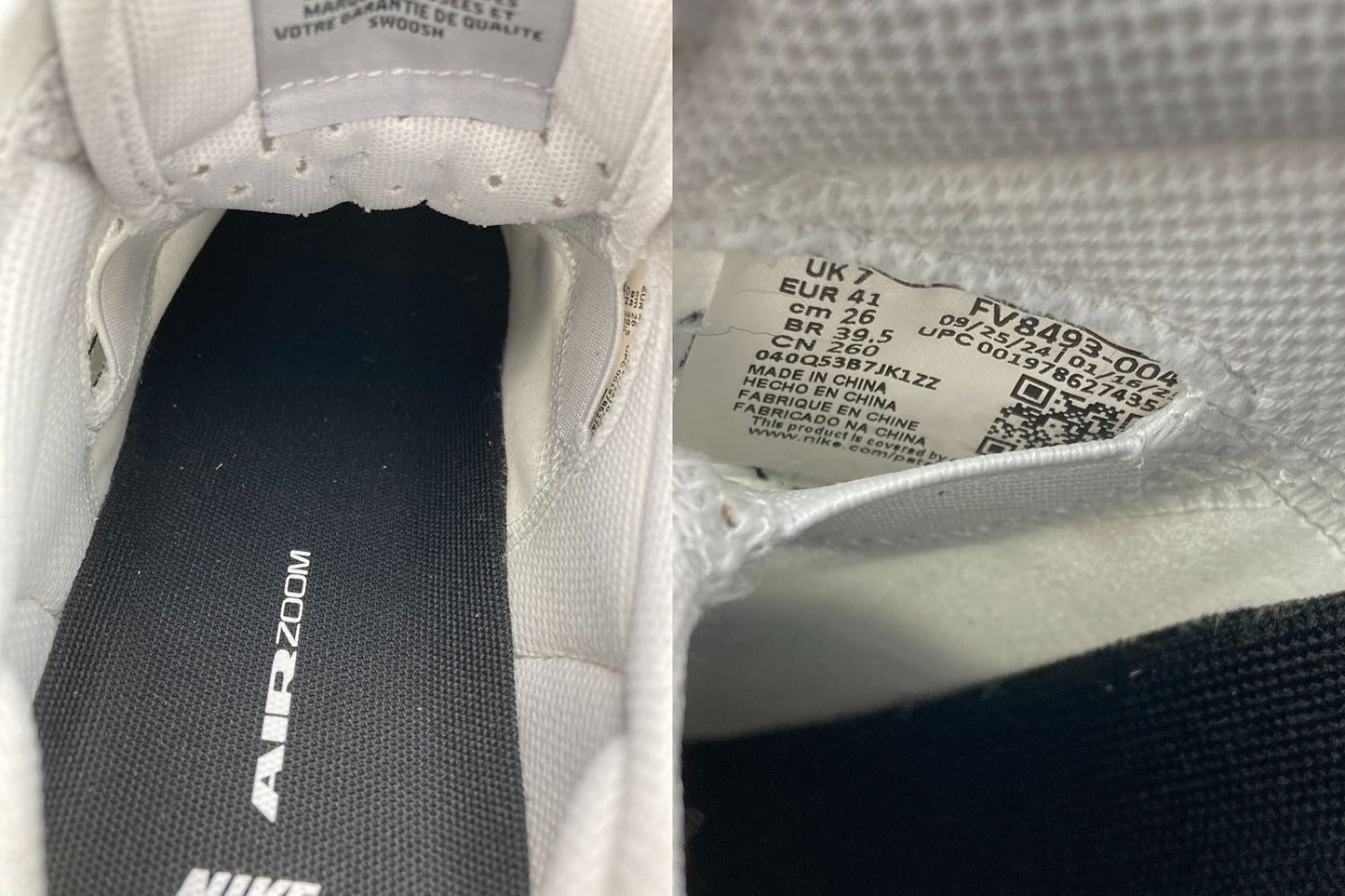 NIKE SB ナイキ PS8 スケートボード スニーカー ウルフグレー FV8493-004 サイズ26cm 中古 D4