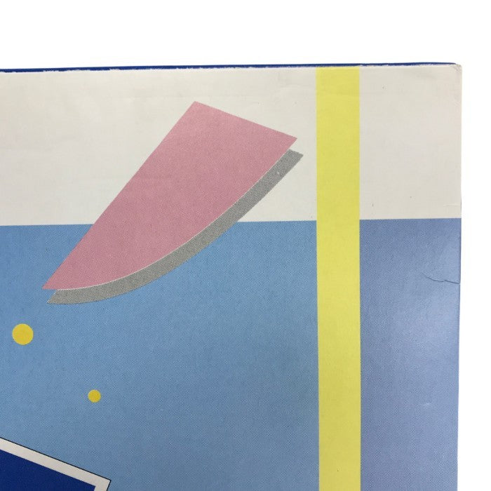 FOR YOU 山下達郎 LPレコード 1982 アナログ 邦楽 中古 T1