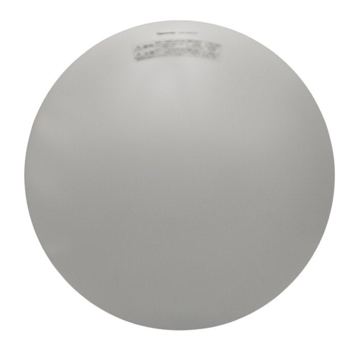 Panasonic パナソニック LEDシーリングライト LGB52604LE1 中古 H4