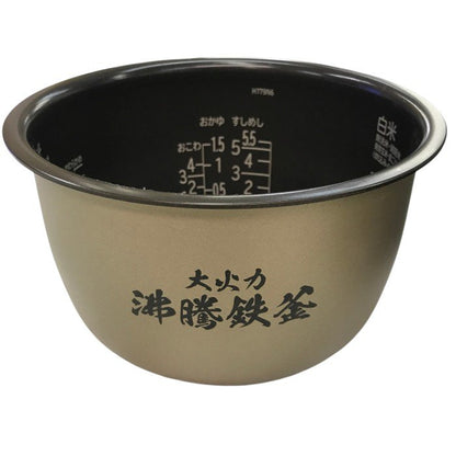 日立 炊飯器 5.5合 圧力&スチームIH ふっくら御膳 RZ-W100FM K 漆黒 日本製 大火力 沸騰鉄釜 蒸気カット 中古 Y1