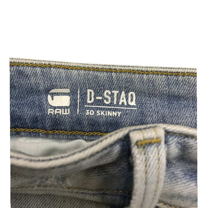 G-STAR RAW 3D SKINNY パンツ メンズ オールシーズン デニム ライトブルー 28サイズ D05385-6997-424 中古 M1