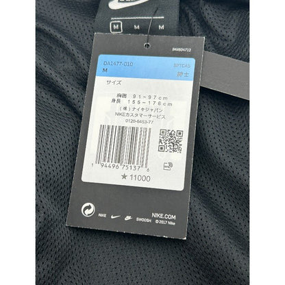 未使用品 NIKE ナイキ ウィンドブレーカー DA1477-010 M アウター 秋 春 メンズ ジャケット 中古 W４