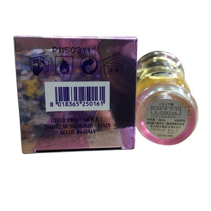 VERSACE ヴェルサーチェ ウーマン オードパルファム 30ml 中古 Y4